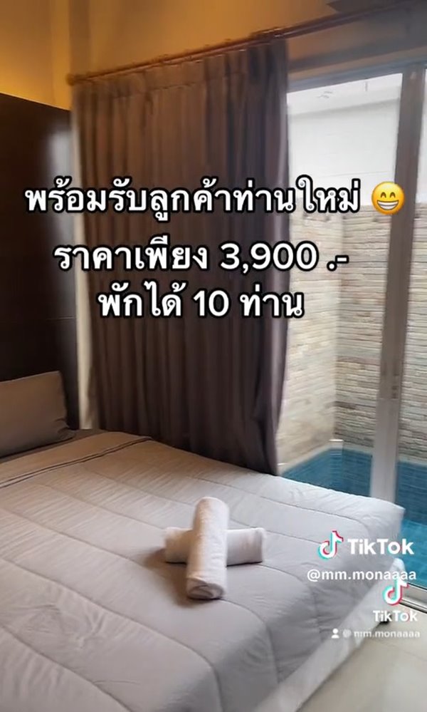 ลูกค้าทำพูลวิลล่ารก ลูกค้าทำพูลวิลล่ารก