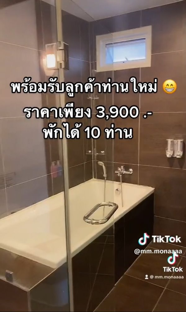 ลูกค้าทำพูลวิลล่ารก ลูกค้าทำพูลวิลล่ารก