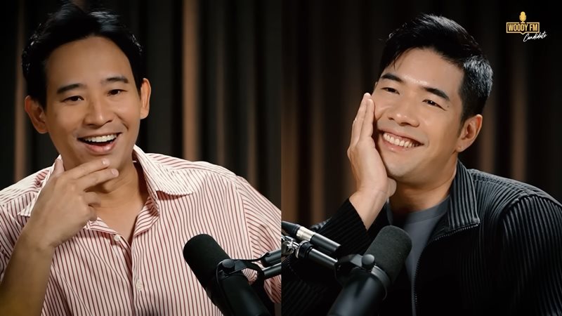 พิธา ลิ้มเจริญรัตน์ พิธา ลิ้มเจริญรัตน์