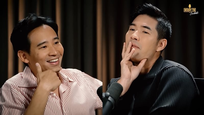 พิธา ลิ้มเจริญรัตน์ พิธา ลิ้มเจริญรัตน์