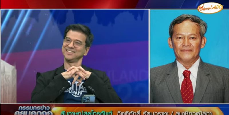 ศิธา ทิวารี ศิธา ทิวารี