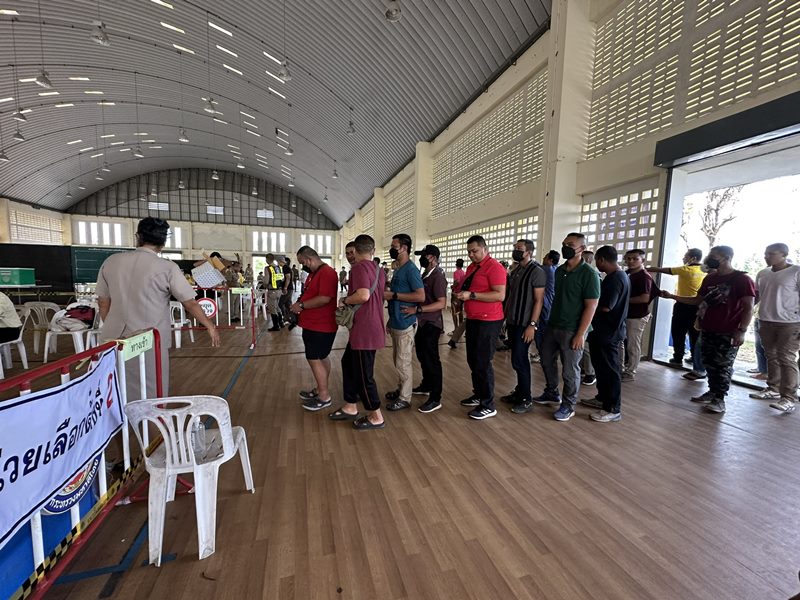 เลือกตั้ง 2566 เลือกตั้ง 2566