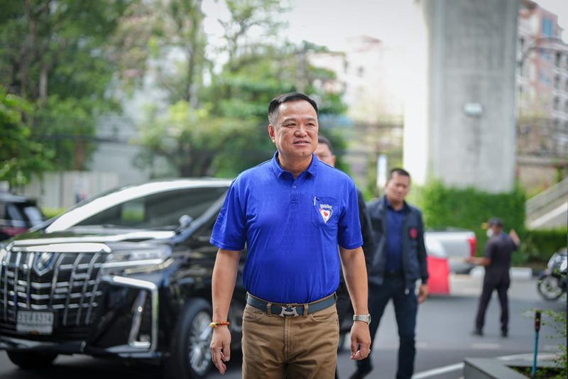 เลือกตั้ง 2566 เลือกตั้ง 2566