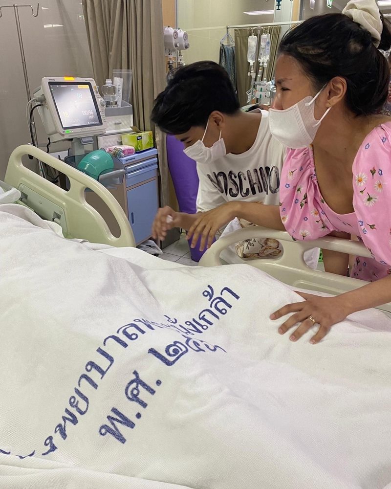 ภูมิ แฟนลุกซ์ ภูมิ แฟนลุกซ์