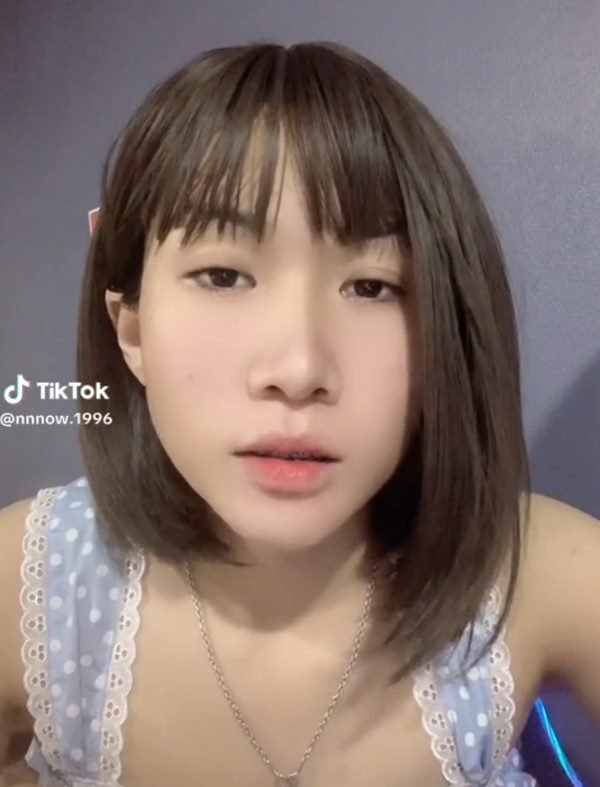 เด็กตาบอด เด็กตาบอด