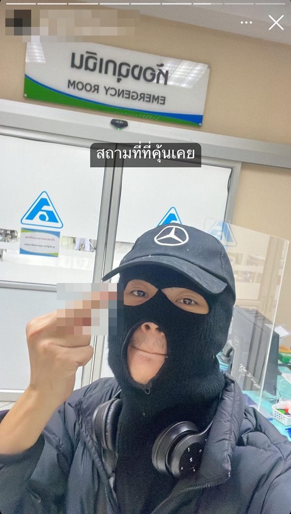 หลานนักการเมืองเชียงใหม่ หลานนักการเมืองเชียงใหม่