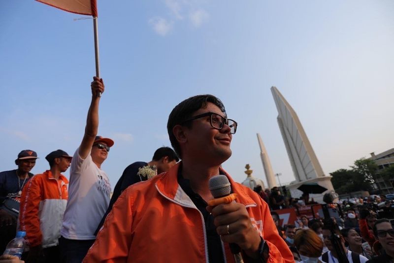 รังสิมันต์ โรม รังสิมันต์ โรม