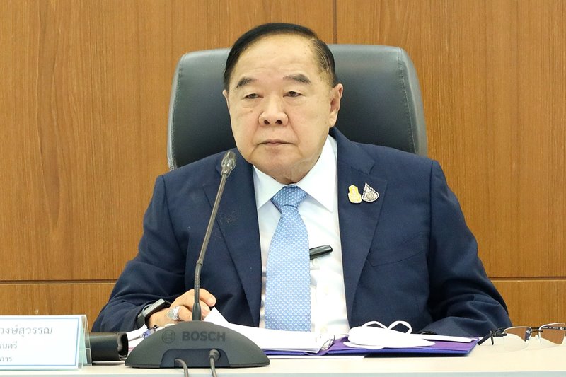 ประวิตร วงษ์สุวรรณ ประวิตร วงษ์สุวรรณ