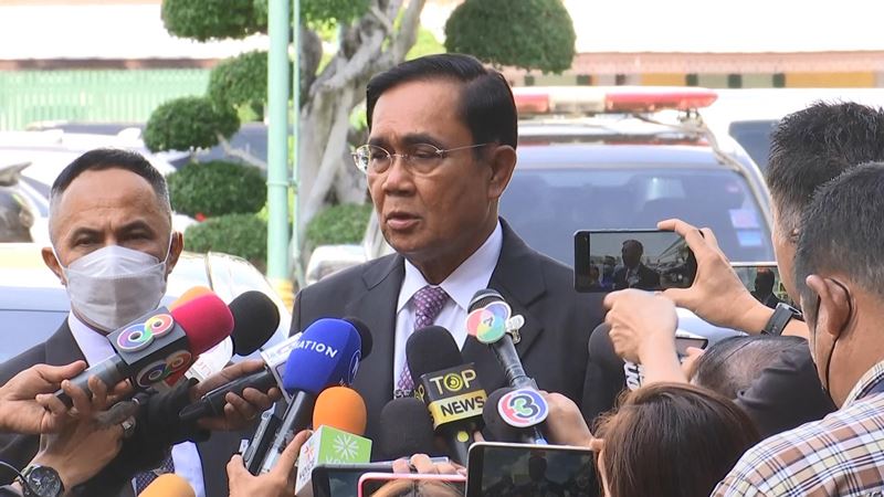 ประยุทธ์ จันทร์โอชา ประยุทธ์ จันทร์โอชา