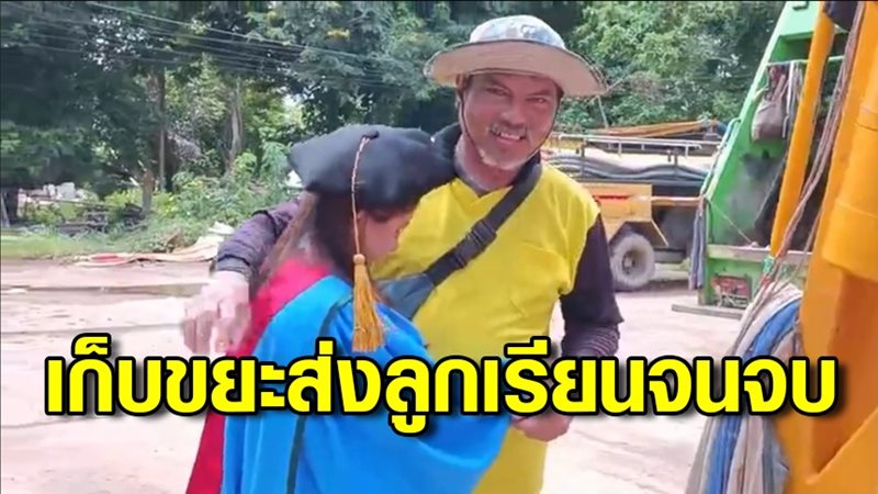 เรื่องราวดีๆ เรื่องราวดีๆ