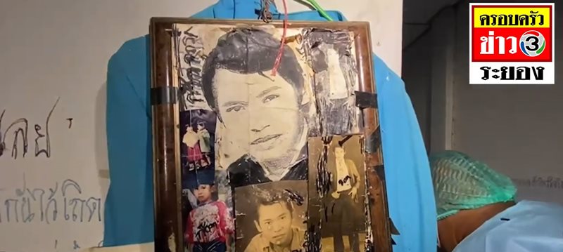 อดีตดีเจตายในห้องเช่า อดีตดีเจตายในห้องเช่า