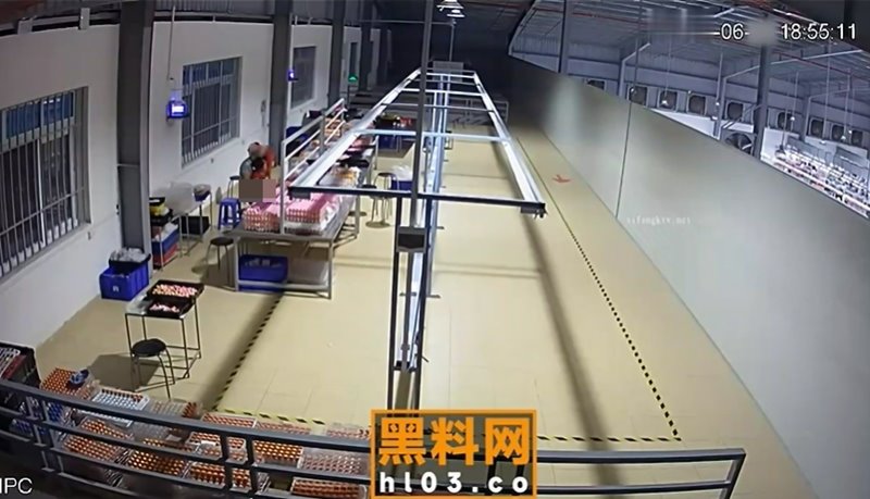 มีเซ็กซ์ในที่ทำงาน มีเซ็กซ์ในที่ทำงาน