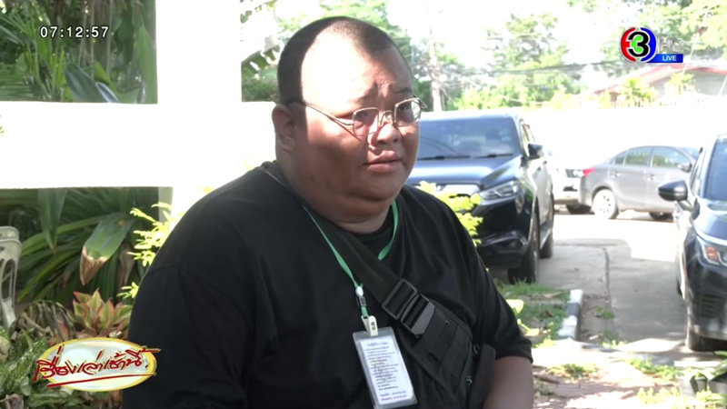 ทุเรียนเถื่อน ทุเรียนเถื่อน