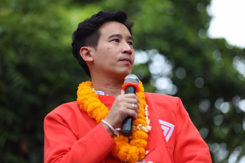 พิธา ลิ้มเจริญรัตน์ พิธา ลิ้มเจริญรัตน์