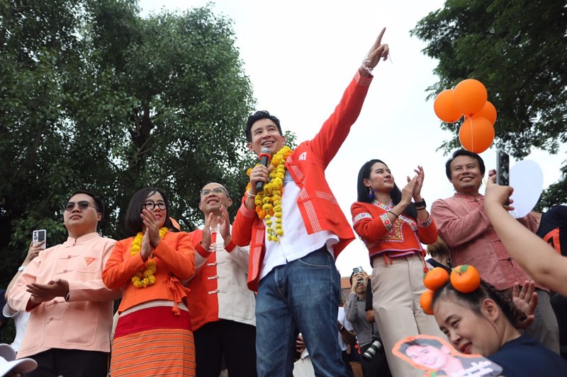 พิธา ลิ้มเจริญรัตน์ พิธา ลิ้มเจริญรัตน์