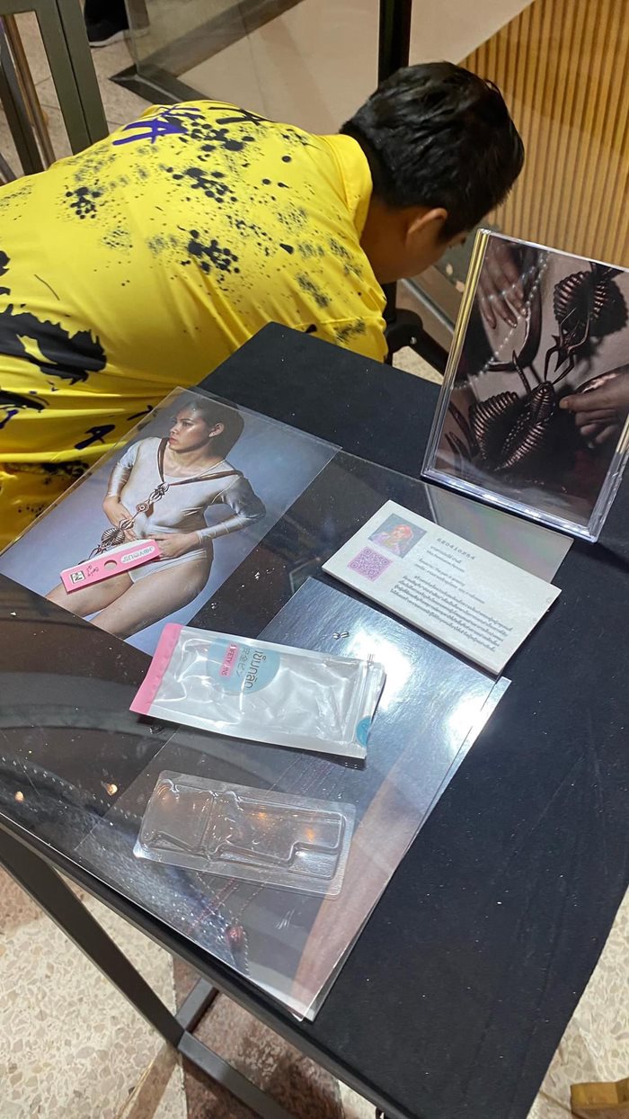 ดราม่า Bangkok Pride 2023 ดราม่า Bangkok Pride 2023