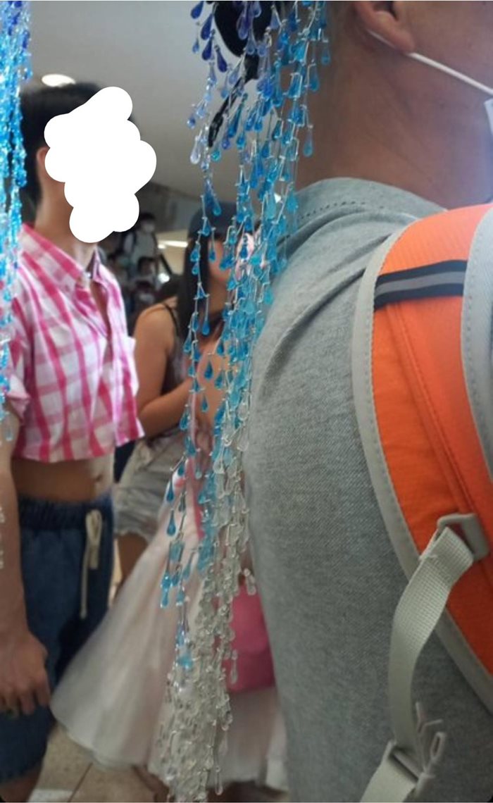 ดราม่า Bangkok Pride 2023 ดราม่า Bangkok Pride 2023