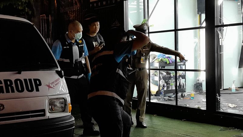 รปภ. ทำร้ายตัวเอง รปภ. ทำร้ายตัวเอง