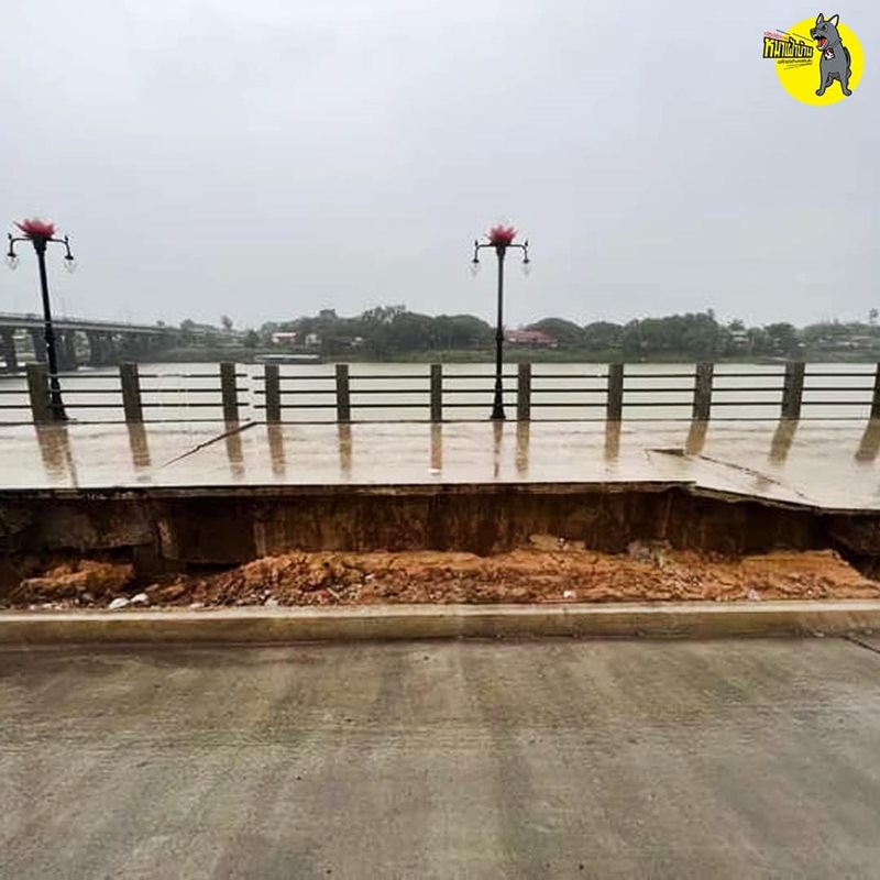 เขื่อนป้องกันตลิ่งริมแม่น้ำมูล เขื่อนป้องกันตลิ่งริมแม่น้ำมูล