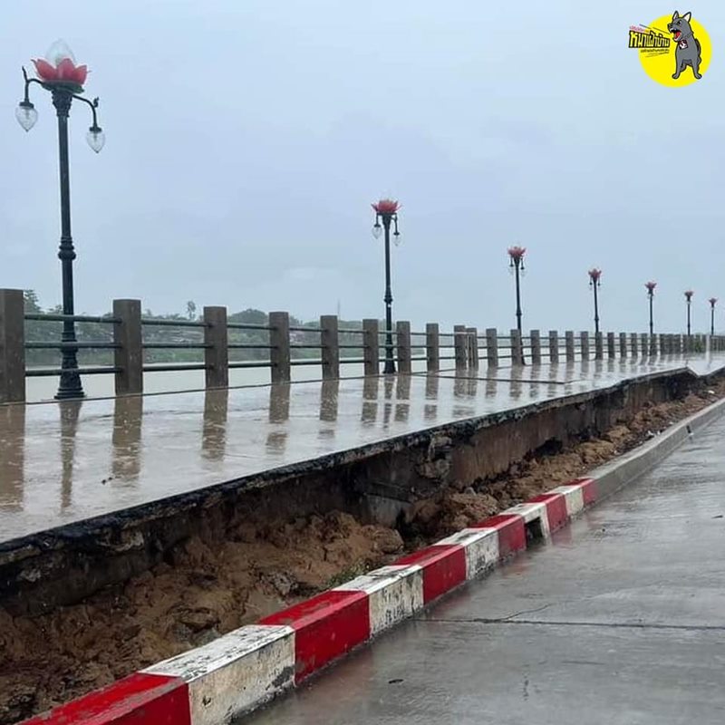 เขื่อนป้องกันตลิ่งริมแม่น้ำมูล เขื่อนป้องกันตลิ่งริมแม่น้ำมูล