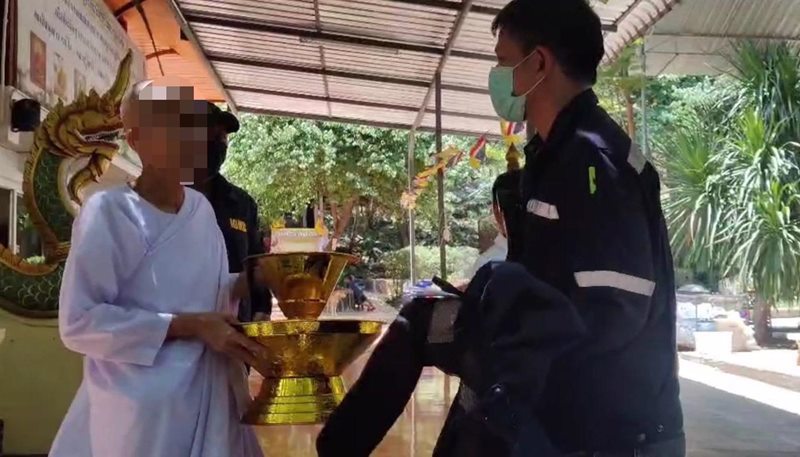 โกงแชร์ลูกโซ่ 1.3 พันล้าน โกงแชร์ลูกโซ่ 1.3 พันล้าน