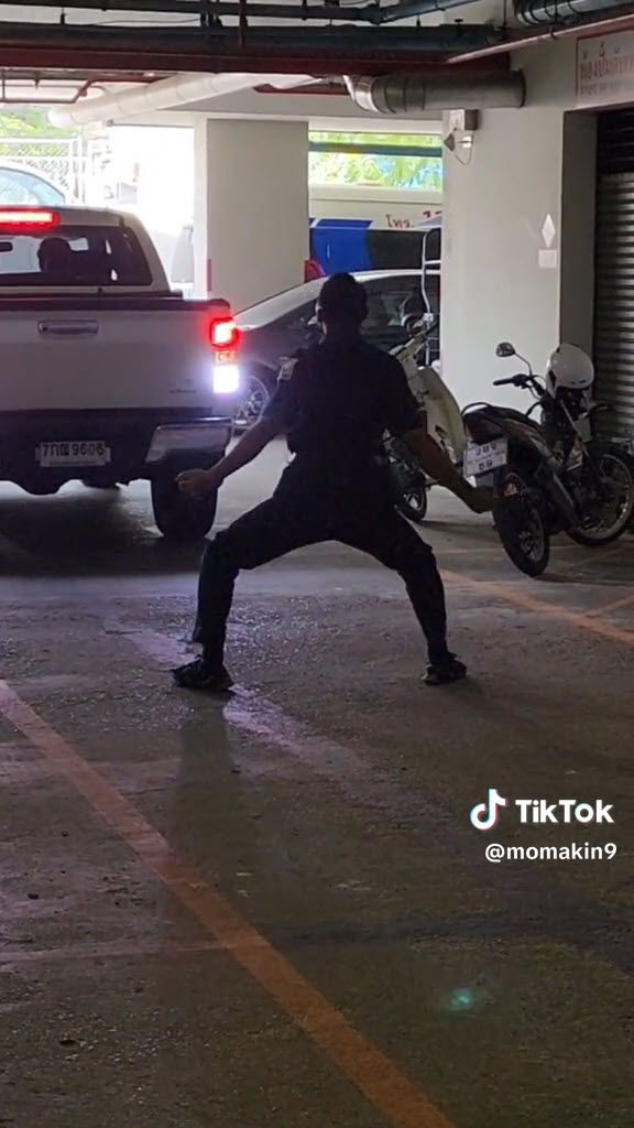 รปภ. รปภ.