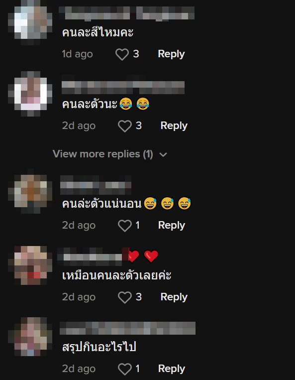 กู้ภัยจับงู กู้ภัยจับงู