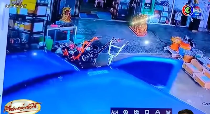 รถชน รถชน