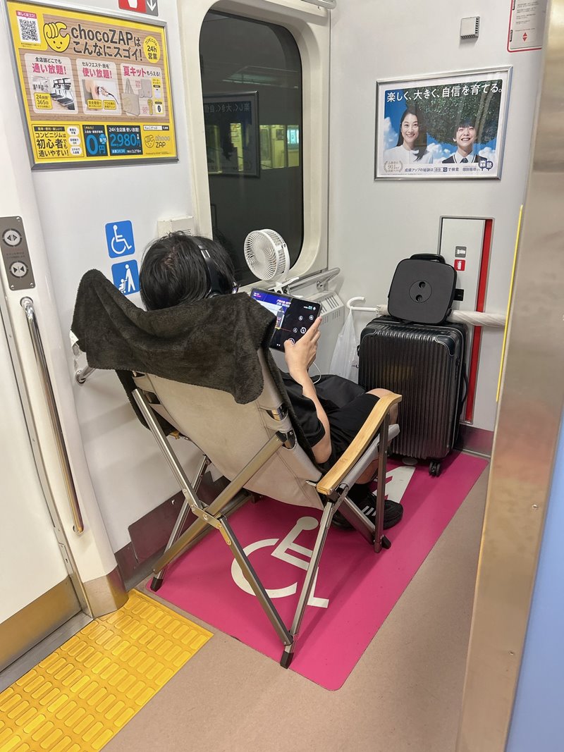 รถไฟญี่ปุ่น รถไฟญี่ปุ่น