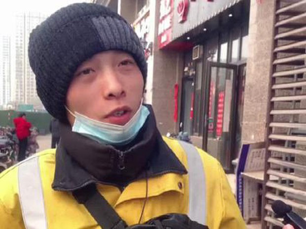 เรียนจบมาส่งของ เรียนจบมาส่งของ