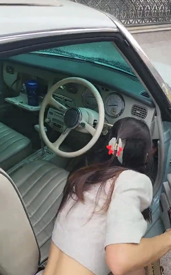 ไฟไหม้รถคลาสสิก ไฟไหม้รถคลาสสิก