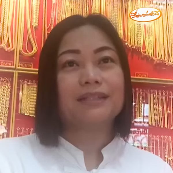 ขายผักบุ้งซื้อทองให้ลูก ขายผักบุ้งซื้อทองให้ลูก