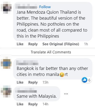 รีวิวกรุงเทพ รีวิวกรุงเทพ