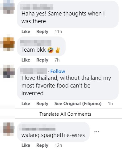 รีวิวกรุงเทพ รีวิวกรุงเทพ