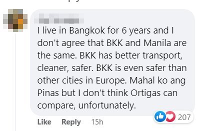 รีวิวกรุงเทพ รีวิวกรุงเทพ