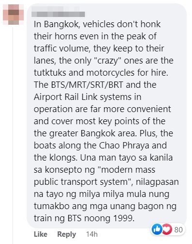 รีวิวกรุงเทพ รีวิวกรุงเทพ