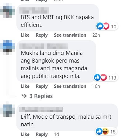 รีวิวกรุงเทพ รีวิวกรุงเทพ