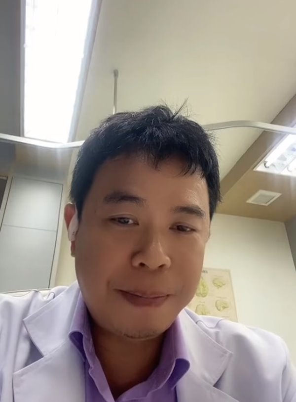 สมอง สมอง