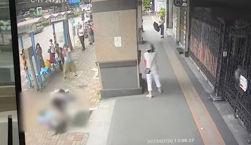 แอร์ตกทับคน แอร์ตกทับคน