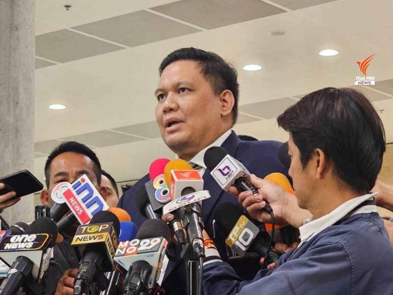 ไผ่ ลิกค์ ไผ่ ลิกค์