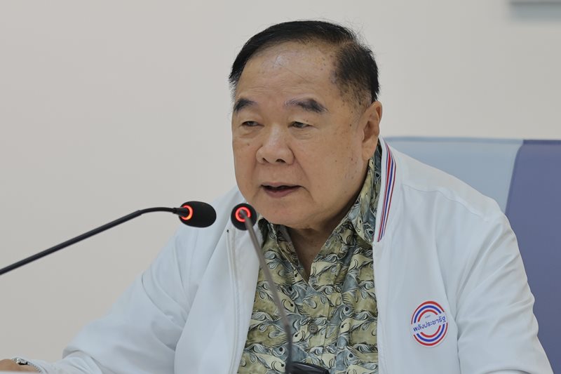 ประวิตร วงษ์สุวรรณ ประวิตร วงษ์สุวรรณ