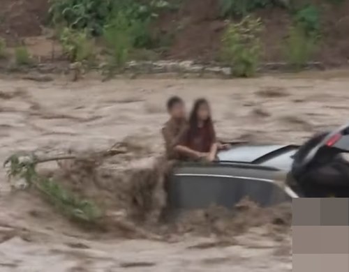 สละชูชีพให้คู่หมั้น สละชูชีพให้คู่หมั้น