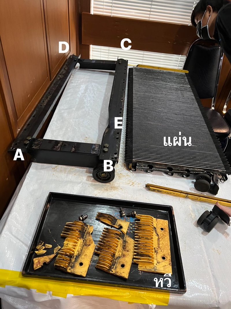 ทางเลื่อนดอนเมือง ทางเลื่อนดอนเมือง