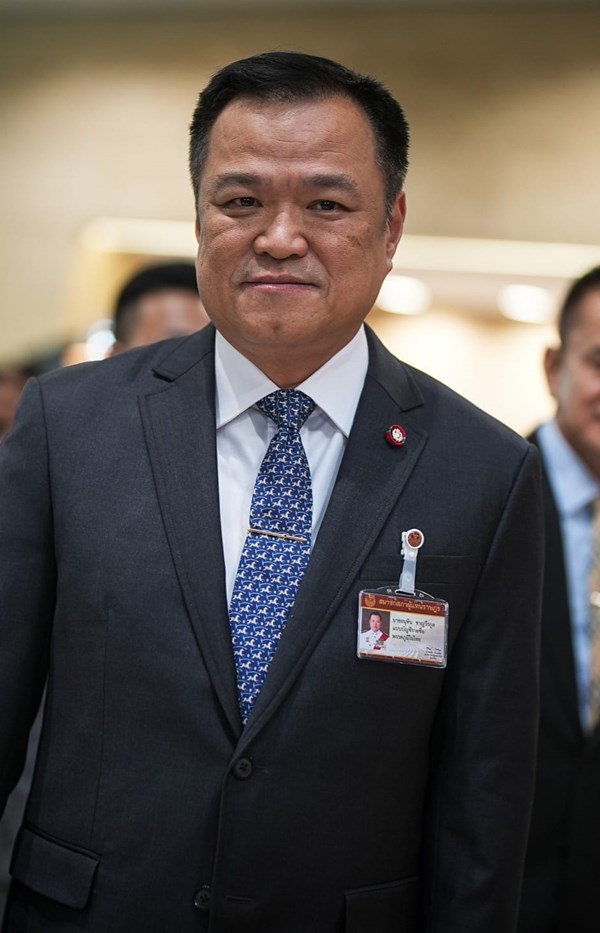 อนุทิน ชาญวีรกูล อนุทิน ชาญวีรกูล