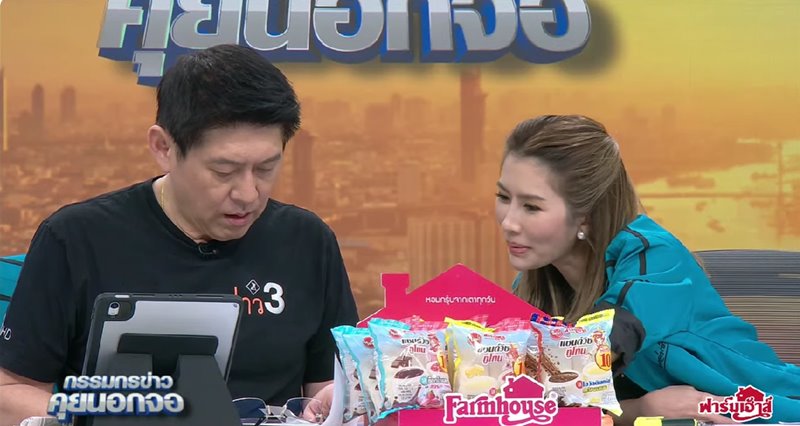 เงินอุดหนุนเพื่อการเลี้ยงดูเด็กแรกเกิด เงินอุดหนุนเพื่อการเลี้ยงดูเด็กแรกเกิด