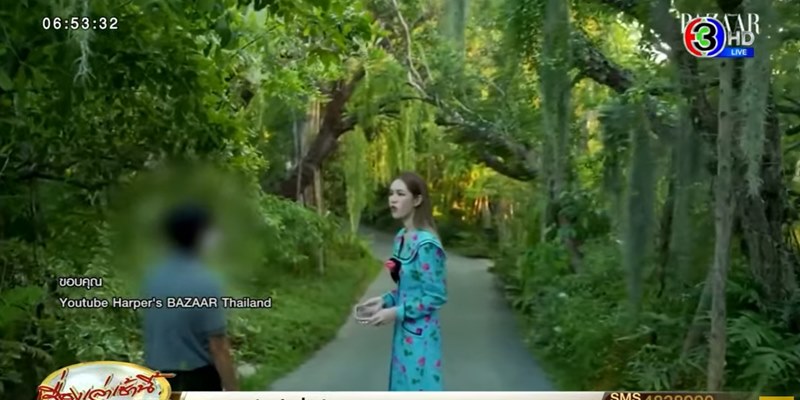 ข่าวพลอยลางาน พี่กบ ข่าวพลอยลางาน พี่กบ