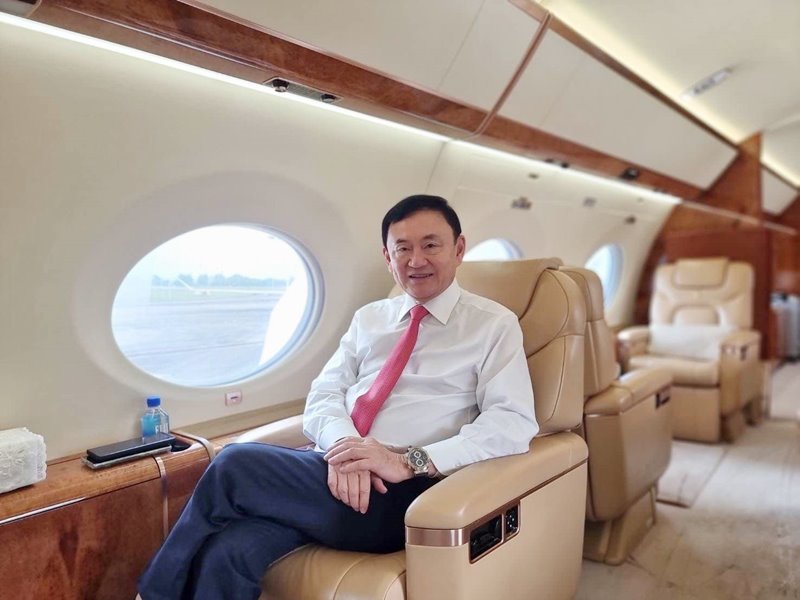 นาฬิกา ทักษิณ ใส่กลับไทย นาฬิกา ทักษิณ ใส่กลับไทย