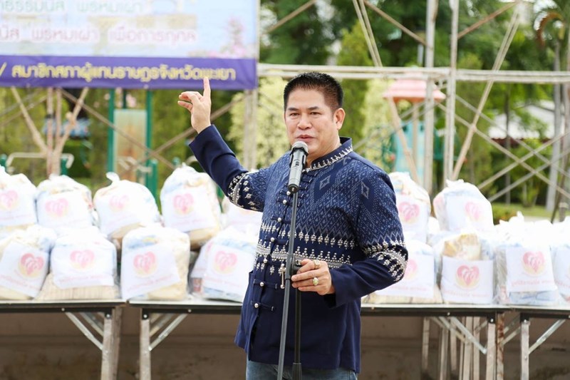 ธรรมนัส พรหมเผ่า ธรรมนัส พรหมเผ่า