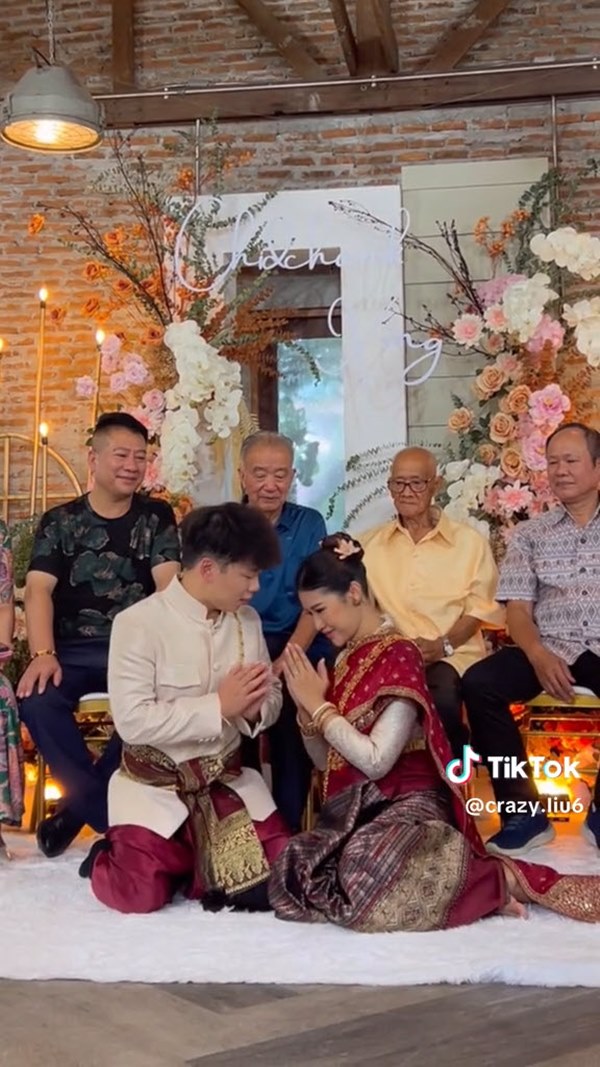 งานแต่งงาน งานแต่งงาน