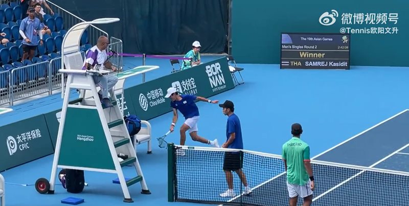 ควอน ซุนวู ควอน ซุนวู